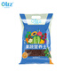 Olinze oliz nutritional soil 10L special coconut bran peat soil for flower and vegetable cultivation to prevent root rot and balcony potted vegetable planting soil