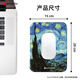 宜适酷（EXCO）梵高星空鼠标垫小号方形 包边电脑办公携带桌垫电竞鼠标托键盘书桌垫可水洗0578