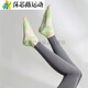 Zailu's new yoga socks gradient autumn and winter Pilates socks non-slip women's five-finger socks sports finger socks apple green