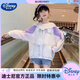 Disney Girls' New Summer Sun Protection Clothing Lightweight Breathable Skin Clothing 2025 Trend Light Purple 140