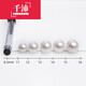 Qianpei Ao White Pearl Pendant Princess Freshwater Large Particle Plug Necklace AU750 Versatile Pearl Specifications10-11MM Princess Pendant