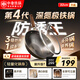 Zhongkang iron pot wok non-stick pot fourth generation deep nitrogen pan refined iron uncoated induction cooker gas universal 32cm