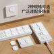 YEEHOO socket protective cover, children's anti-shock protective cover, plug safety plug, baby jack shield, switch protective cover, automatic rotation lock, 6 each of two holes + three holes, no need to remove and plug repeatedly