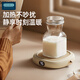 OIDIRE (Odd) Heating Coaster Constant Temperature Coaster Insulation Coaster Heating Cup Constant Temperature Cup Milk Warmer Insulation Base Tea Coaster Health Cup Warm Cup Adjustable Temperature Smart 0L - White Standard Model without Water Cup