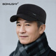 SOMUBAY hat men's autumn and winter plus velvet warm flat cap, middle-aged and elderly people send ear protection baseball cap for dad, grandpa and old man, two-piece set - please note when ordering, you can exchange for an extra-large size, black hat + scarf, one size fits all (56-60cm)