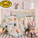 G.DUCKKIDSA type knitted cotton baby quilt, beanie quilt, children's winter quilt, winter kindergarten small quilt quilt, spring and autumn quilt core, Little Dinosaur type a maternal and infant knitted cotton + beanie fleece 100*120 winter quilt 2Jin Jin equals 0.5 kg for infants
