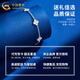 China Gold (CHINA GOLD) pt950 platinum bracelet for women, lucky four-leaf clover bracelet, platinum bracelet, Valentine's Day birthday gift for girlfriend, platinum lucky four-leaf clover bracelet, about 6.8g, brand gift box