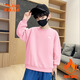 ANTA (ANTA) children's sweatshirt boys long-sleeved 2025 autumn and winter new velvet sports top knitted round neck pullover 5707-6 fir yellow velvet thickened 150