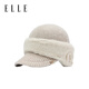 ELLE Woolen Hat Women's Winter Hat Women's Fashion Versatile Hat Warm and Cold-proof Baseball Cap Peaked Hat Oatmeal One Size