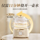 Bear all-glass body health pot thermostatic kettle office multifunctional teapot flower teapot 0 metal health cup 24h reservation 24h heat preservation 1L YSH-J10D1