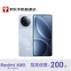 Xiaomi (MI) Redmi K80 16GB+256GB Xiyue Blue 3rd generation Snapdragon 8 2K new national screen 6550mAh large battery 5G mobile phone JD Express