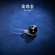 Nanzhu Palace 925 silver Tahitian black pearl pendant holiday gift for girlfriend C-HJD104SN-Y 11.0-12.0mm 925 silver seawater pearl pendant