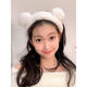 Hua Mu Rong Cute Bear Ears Face Wash Headband 2025 New Winter Plush Headband Washing Non-Slip Headband Hair Accessory Brown Bear Ears Headband