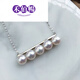 HEBAICHUANG akoya pearl necklace gold balance beam series seawater pearl clavicle chain 18K gold 7 points 58mm