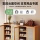 New Chinese style shoe cabinet, household indoor simple shoe rack, multi-layer entrance storage artifact, porch storage rack, eight-layer-4-door plastic rattan shoe cabinet