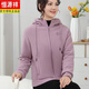 Hengyuanxiang women's plus velvet thickened fleece cardigan pure cotton sweatshirt spring and autumn polar fleece jacket women's autumn and winter clothing lambswool hooded plus velvet women's ginger XL recommended 90-120Jin Jin equals 0.5 kg Hengyuanxiang women's plus velvet thickened fleece cardigan pure cotton sweatshirt spring and autumn polar fleece jacket women's autumn and winter clothing lambswool hooded plus velvet women's ginger XL recommended 90-120Jin Jin equals 0.5 kg