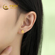 CHINA GOLD Gold Earrings for Women Pure Gold 999 Star Earrings Pure Gold Birthday Christmas Eve Gift for Girlfriend Pure Gold Star Earrings About 1.1g Selection Gift Box