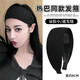 Zhao Liying and Xu Banxia's same wide hairband for women with high skull and wide edges 2025 new headband high-end hairpin 6# gray and black khaki 3 pieces