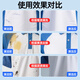 Yimei school uniform color bleaching powder explosive salt student clothes decontamination, yellowing and whitening cleaning agent to remove oil stains and wash school uniforms artifact