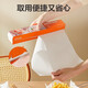 SUPOR air fryer special paper oil paper baking paper oven paper food grade pad paper silicone oil paper 30cm*10m