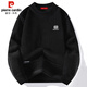 皮尔卡丹（pierre cardin）卫衣男加绒重磅高端一体绒加厚秋冬季保暖打底衫上衣服 米色 XL