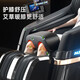 AUX National Subsidy 15% Massage Chair Home Full Body Space Capsule 2025 Fully Automatic Zero Gravity Intelligent Electric Massage Sofa Massage Gift for Parents and Elders Flagship White Health Test + Knee Hot Compress + Bracket + Jade + Leg Beauty Machine