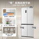 Rongsheng 503pro zero-embedded cross double-open four-door IDP active sterilization extremely fast odor clean ultra-thin refrigerator household first-class energy efficiency variable frequency air-cooled frost-free refrigerator subsidy BCD-503WD15FPQLA white
