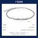 Wanfulong genuine platinum PT950 simple and fashionable bouncy bead bracelet, versatile, sexy and charming gift for girlfriend 3.23g, platinum PT950 bouncy bead bracelet 18cm