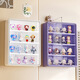 Ershanji Wall-mounted Figure Display Cabinet Transparent Blind Box Storage Box Wall Doll Bubble Mart Display Rack Blind Box Display Rack Wall-mounted White Large