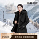 Govan Windshell 4.0 five-point luxury outdoor goose down jacket Yang Mi's same style women's short down jacket black S