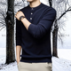 SUSTYLE luxury brand pure cashmere sweater Henry collar thickened sweater men's winter round neck casual warm knitted bottoming shirt navy blue S 165