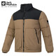 
Jack Wolfskin down jacket for men and women, autumn and winter sports outdoor windproof and warm wear-resistant mountaineering down jacket 4610/maroon 2XL/185/108A Filling volume: 305G