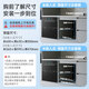 Rongsheng Disinfection Cabinet Household Embedded Disinfection Cupboard Three-layer Tableware Kitchen 304 Stainless Steel Large Capacity Mosaic Two-Star Disinfection National Subsidy RX06A