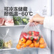 Jie Xiansheng fresh-keeping bag food grade point-break packaging convenient bag kitchen disposable plastic bag medium size 100 pieces 20*30cm