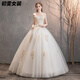 Mei Anjia's new style wedding dress has a tail that touches the ground and covers thick arms. The petite bride looks thin and light under the stars. The tail wedding dress is 258 yuan and comes with a six-piece set. Take a photo and contact customer service. S