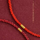 Good luck small red rope bracelet braided hand rope animal year red to remove bad luck gold-plated anklet rope men and women transfer beads, red 1