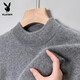 Playboy Autumn and Winter Wool Sweater Men's Pure Wool Half Turtleneck Sweater Solid Color with Thickened Sweater Bottoming Thermal Underwear 8802 Light Gray Sheep Wool Half Turtleneck L 170/120-135Jin Jin equals 0.5kg Wear