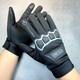 Haoguan (HAOGUAN) outdoor cycling winter gloves for men, warm and velvet, waterproof, windproof, touch screen, anti-fall, sports, non-slip, thickened motorcycle, gray black, one size fits all