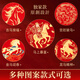 Yushui Lake Batik Couplet Spring Festival Paper 2026 New Year of the Horse New Thickened Blank Seven-Character Calligraphy Wordless Ten Thousand Years Red New Year Spring Festival Wedding New Year Batik Get Rich Immediately 17*105