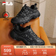 FILA official women's shoes FLUID 6 WE retro sneakers 2025 winter plus velvet cat claw 6th generation