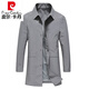 Pierre Cardin high-end brand men's windbreaker mid-length 2026 spring and autumn new business casual seamless lapel windproof jacket light gray M 170 recommended 115-130 Jin Jin equals 0.5 kg