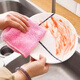 Kitchen Oil Remover Dish Towel Bamboo Strong Oil Remover Dishwasher Cloth Non-Stick Grease Rag Non-stick Kitchen Rag Upgraded Thickened Style 20 Pack Random Colors