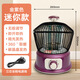 Xiaomi Buyi Birdcage Electric Heater Household Small Quick-heating Stove Fireplace Electric Grill Red Column No Tipping Power Outage Limited Time Special Offer