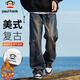 Paul Frank Jeans Men's American Autumn and Winter Loose Pants Men's Pleated Casual Pants Men's Pants Retro Blue XL