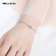 Miss JuJu pt950 platinum heart-linked bracelet for women, fashionable platinum love-shaped bracelet for wife, weight 3.4-3.6g, length 16+2cm+ free engraving