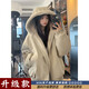 ZHUYIFAN hooded mountain carving leather jacket, men's and women's winter velvet thickened warm fur collar cotton jacket trendy brand apricot upgraded version L 110-130Jin Jin is equal to 0.5 kg