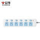 BULL sub-control socket, blue and white classic power strip, new national standard over-power protection, power strip with protection door, power strip, power strip, power strip, six-position sub-control 1.8 meters | over-power protection GN-317