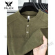 MLEX Xinxin light luxury men's double-sided German velvet bottoming shirt men's Henry collar trendy versatile long-sleeved T-shirt stand-up collar sweatshirt green 3XL 175-200Jin Jin equals 0.5 kg
