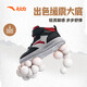 ANTA children's sneakers boys 2025 Velcro all-match casual white shoes high-top sneakers A12439983H