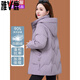 Yalu high-end goose down jacket for women 2025 winter light luxury big-name fashion thickened jacket burgundy (synchronized with counters) 3XL size (weight 120-135Jin Jin equals 0.5 kg)